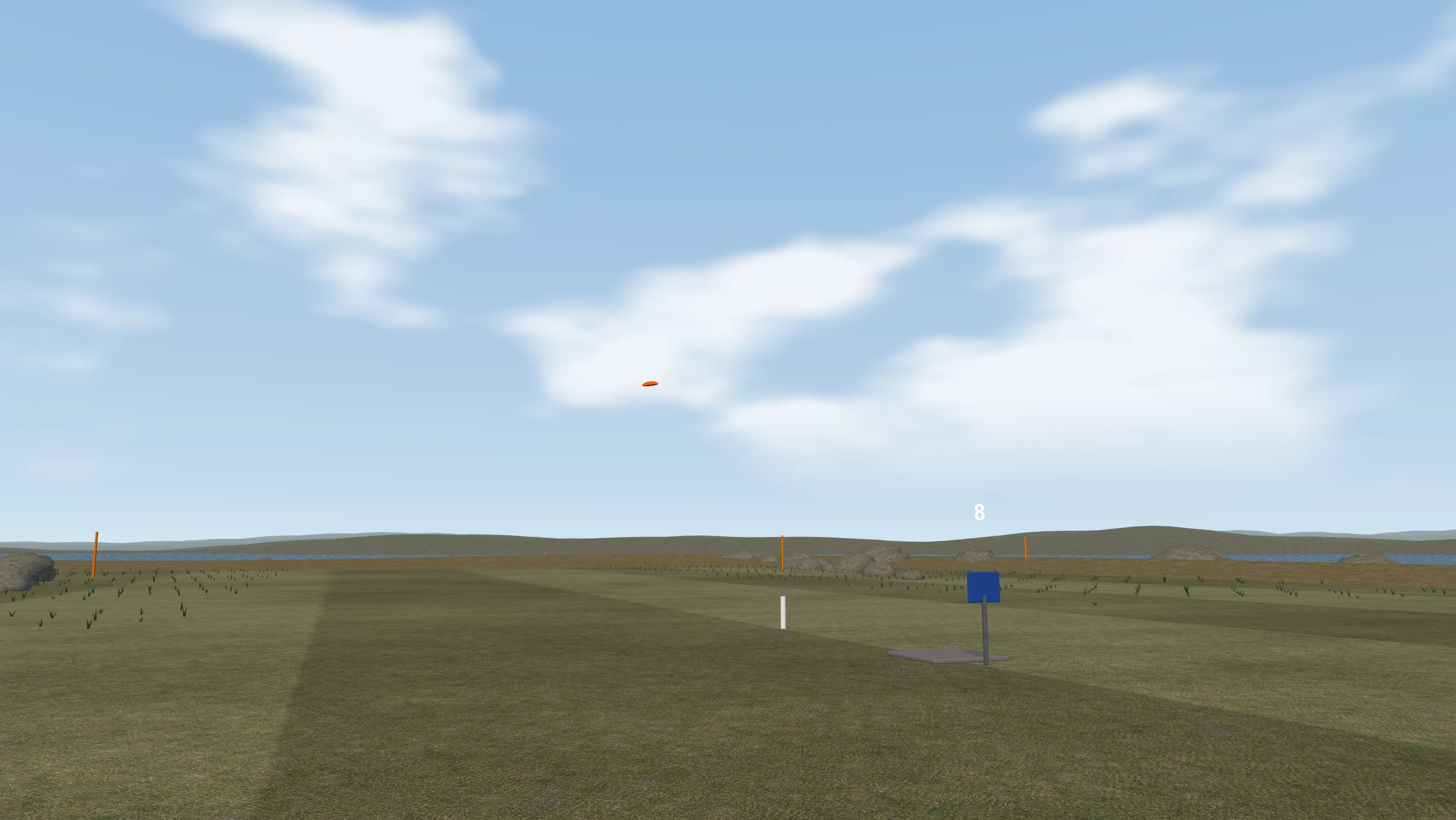 Actual rendered field